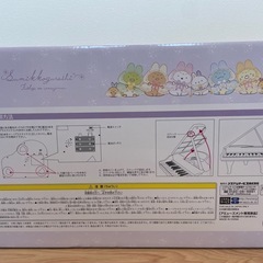 新品未使用　電子ピアノおもちゃの画像