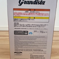 新品未使用　鬼滅の刃　我妻善逸フィギュアの画像