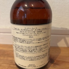 新品未使用品✨️キッチン洗剤・布巾セットの画像