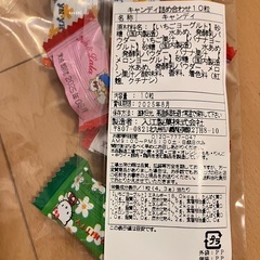 飴　4袋の画像