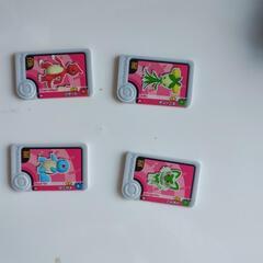 フレンダピックの画像