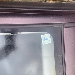 アクアお買い得
の画像