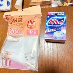 キッチン用品 スポンジ シリコンラップ ふきん お箸 ピーラー 竹串 雑炊の画像