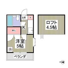💕初期費用「5万円」、一人暮らしにおすすめ１Kのお部屋🎵💕…