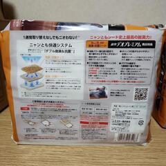 本日限定 超快デオシートプレミアム 4袋の画像
