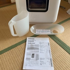 東芝　食器洗い乾燥機　の画像