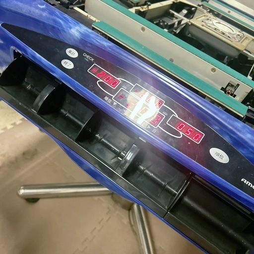 AMOS アルティマ 全自動麻雀卓 引き取り限定