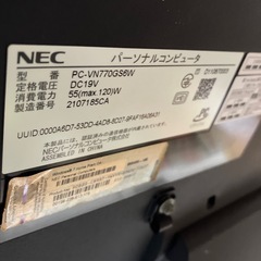 NECバリュー Windows11core i7BDの画像