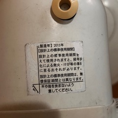 扇風機　2013年製造　(ジャンク)　の画像