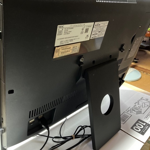 NECバリュー Windows11core i7BD