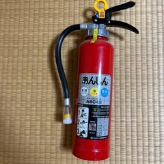 アベンヌウォーター新品2本他全てもらってください。の画像