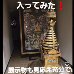 スワヤンブナート(只今、大阪万博ネパール館にて展示中です！)の画像