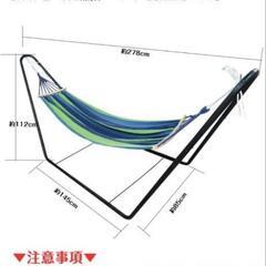 ハンモックの画像