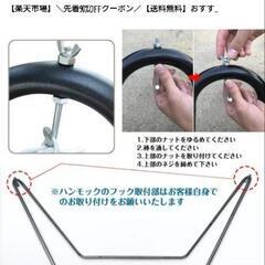ハンモックの画像