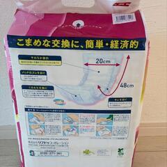 尿取りパット　60枚の画像