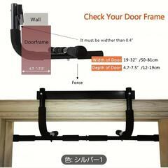 懸垂　フィットネスの画像