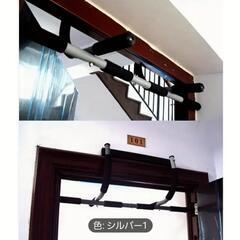 懸垂　フィットネスの画像