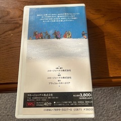【ビデオ】スノーボード　上達講座の画像