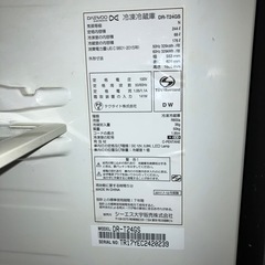 【決定】【冷蔵庫 2017年制DAEWOO DR-T24GS 244L】の画像