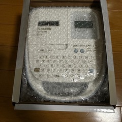 ラベルライター テプラ PRO SR170AMの画像