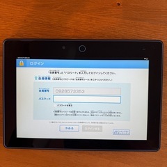 【美品】学習用　タブレットの画像