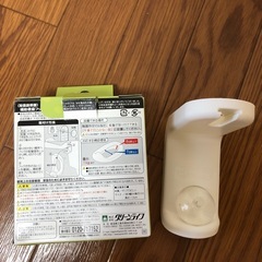子供用品★トイレ 補助便座フック(新品未使用)の画像
