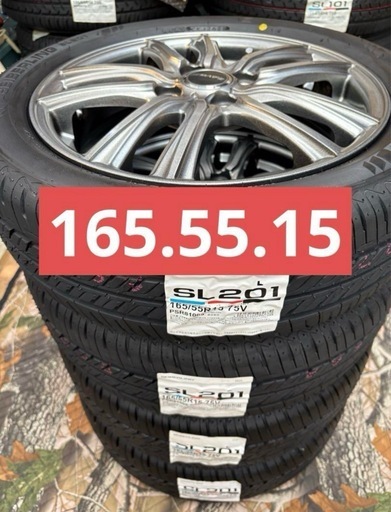 「商談中」⑱165/55R15新品タイヤ4本と中古美品ホイールとナット付き