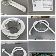 2022年製の高年式！ Panasonic 食器洗い乾燥機 NP-TSK1 4人用 動作確認 クリーニング済の画像