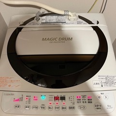 東芝 全自動洗濯機 AW-6D3M(T) 6kg 縦型の画像