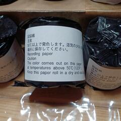 DP-1VR用記録紙　の画像