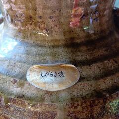 信楽焼壺花瓶の画像