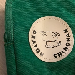 クレヨンしんちゃん　CRAYON SHINCHAN コインケース　ミニポーチ　ウエストポーチの画像