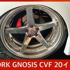 ★GORDON TRIKE★新庄監督仕様★typeⅢ★即乗れます★車検長いR8/10★走行少★work20inch★の画像