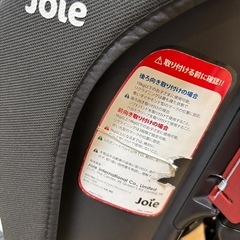 チャイルドシートの画像