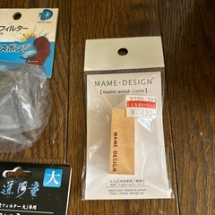 水槽グッズの画像