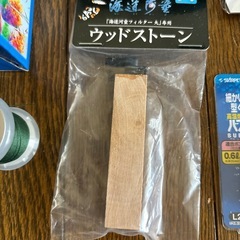 水槽グッズの画像