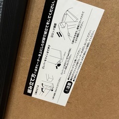本日中☆こたつ　テーブル　炬燵　美品☆の画像