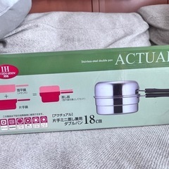 鍋　新品未使用の画像