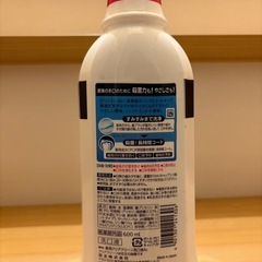 【お話中】洗口液　未使用品 クリアクリーンの画像