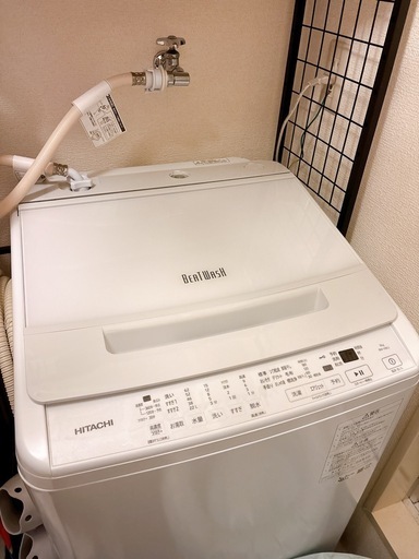 美品　日立　ビートウォッシュ23年製品　BW-V80J
