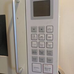 無印良品　電子レンジの画像