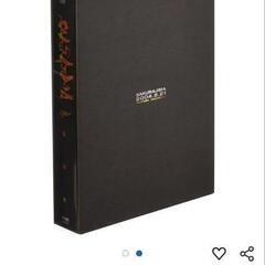 長渕剛

桜島 [DVD]

の画像
