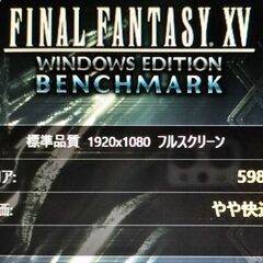 ゲームもできるミニタワーPC Win11+Office2024(i7 7700/ SSD512GB/ HDD 1GB/ GTX-1060/ メディアリーダー)の画像
