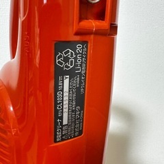 makita マキタ 充電式クリーナー 掃除機 スタンドセット！の画像
