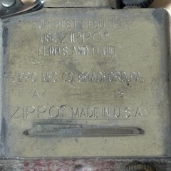 zippoの画像