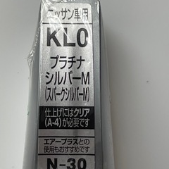 タッチペン　プラチナシルバーの画像