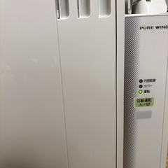 ウインドウエアコン　コロナ　CW-16A4の画像