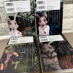 漫画　Doubt ダウト1.2.3.4巻の画像