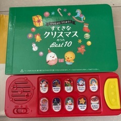 知育絵本　音が出る　4冊セットの画像