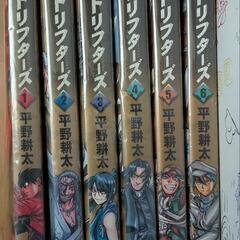 漫画　ドリフターズ6巻セットの画像